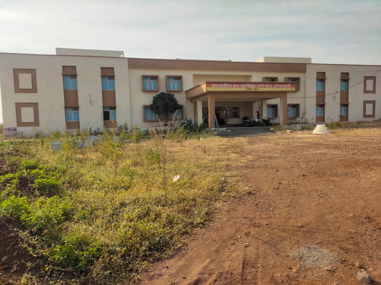 EMRS Gandhwani